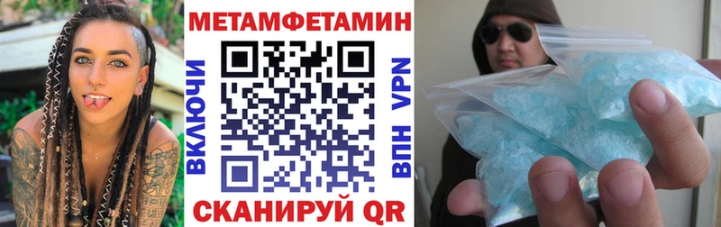 omg маркетплейс  Лодейное Поле  Амфетамин VHQ 