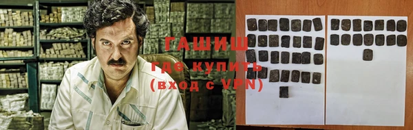 дживик Абдулино