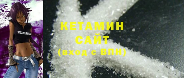 дживик Абдулино