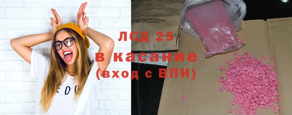 а пвп мука Алексеевка