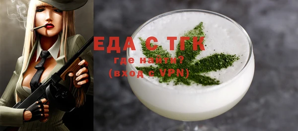 дживик Абдулино