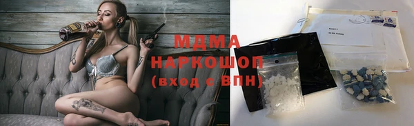 а пвп мука Алексеевка