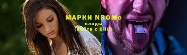 а пвп мука Алексеевка