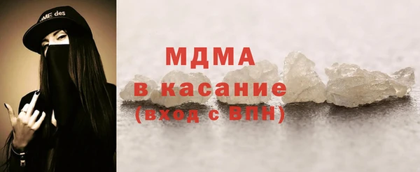 а пвп мука Алексеевка