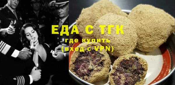 прущие крисы Абаза