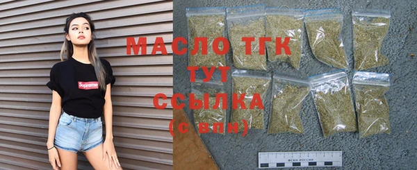 прущие крисы Абаза