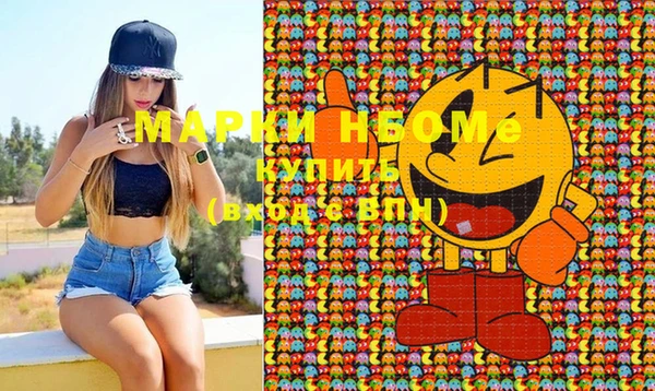 дживик Абдулино