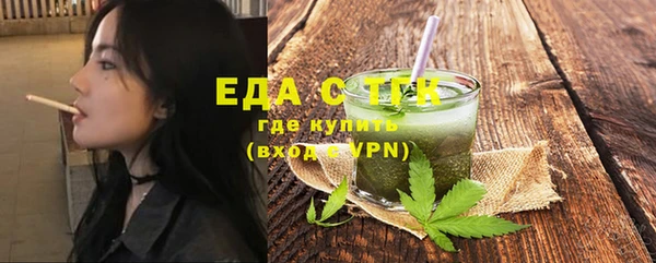 дживик Абдулино
