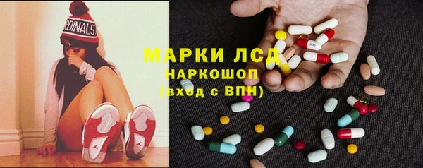 а пвп мука Алексеевка