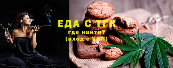 прущие крисы Абаза