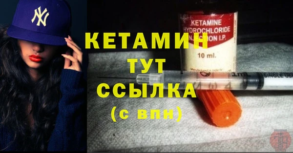 дживик Абдулино