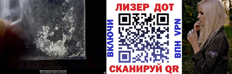 LSD-25 экстази ecstasy  где можно купить наркотик  Лодейное Поле 