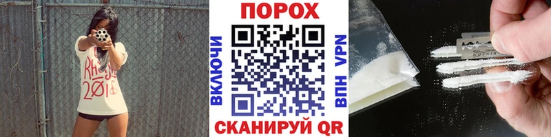 Метамфетамин Methamphetamine Лодейное Поле