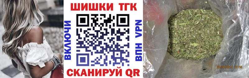 Конопля LSD WEED купить наркоту ОМГ ОМГ как зайти Лодейное Поле